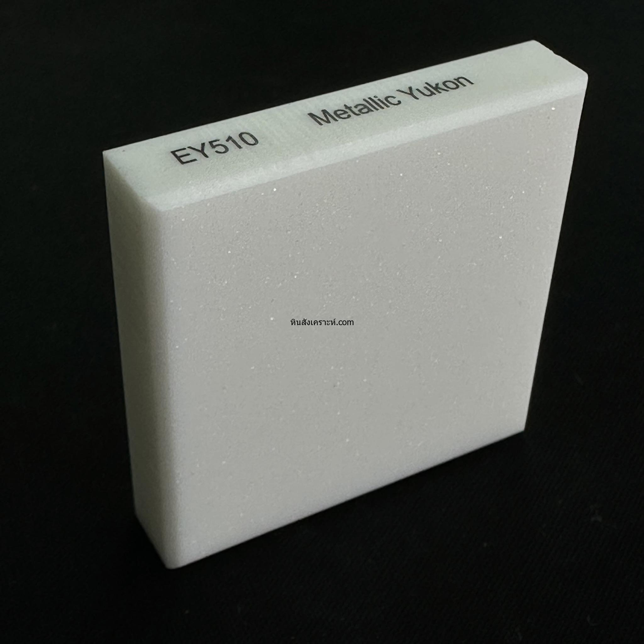 EY510 Metallic Yukon