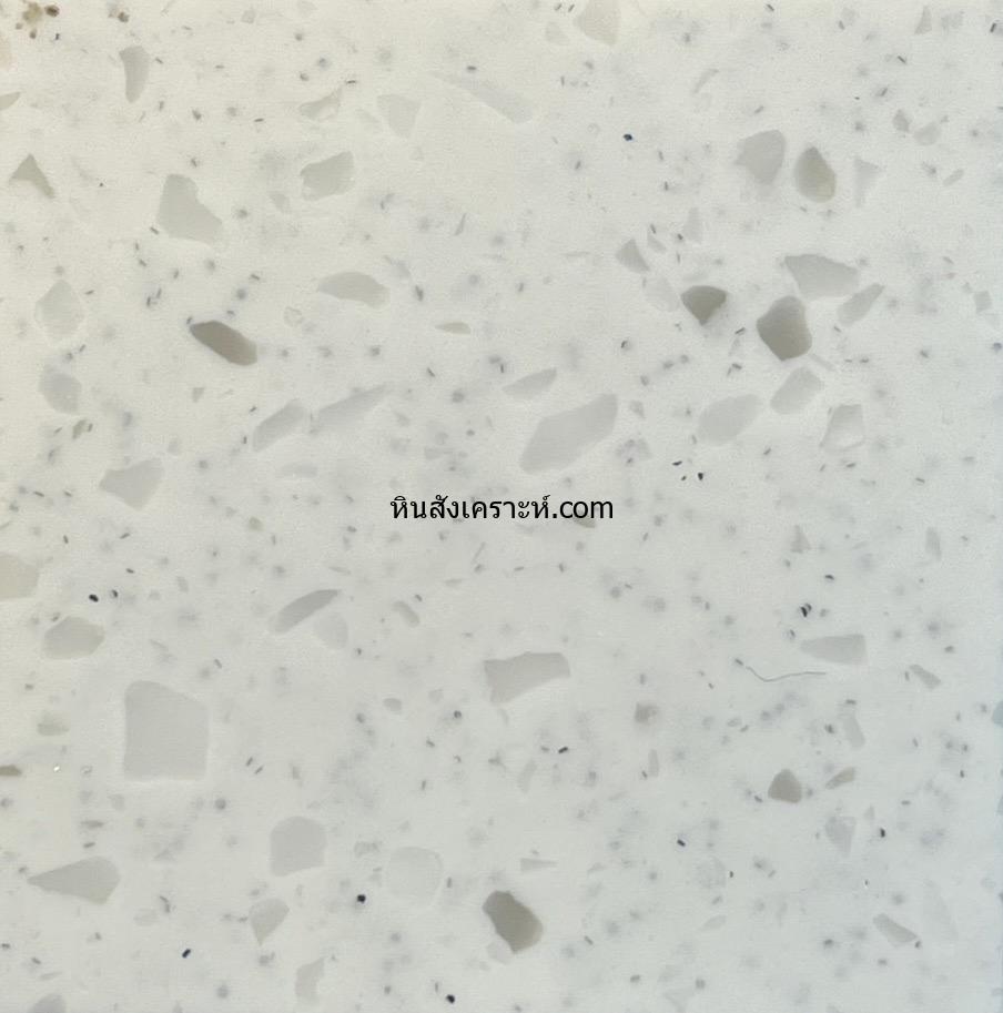 GC714 Glalet Crystals