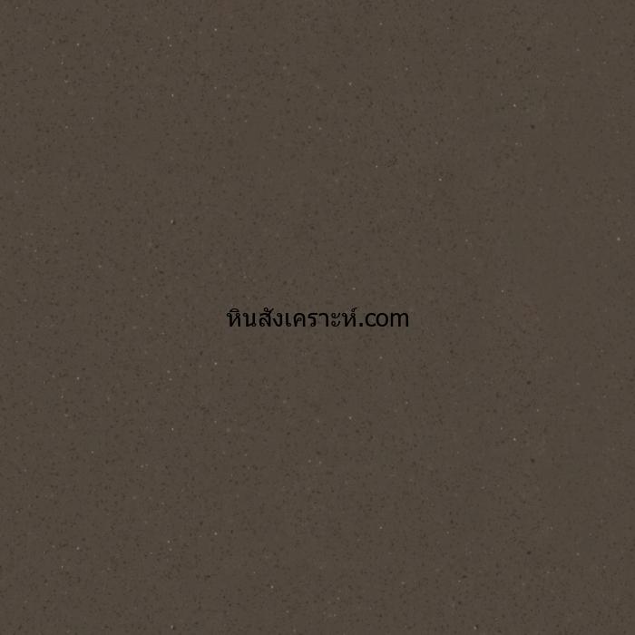 SC457 Sanded Chestnut