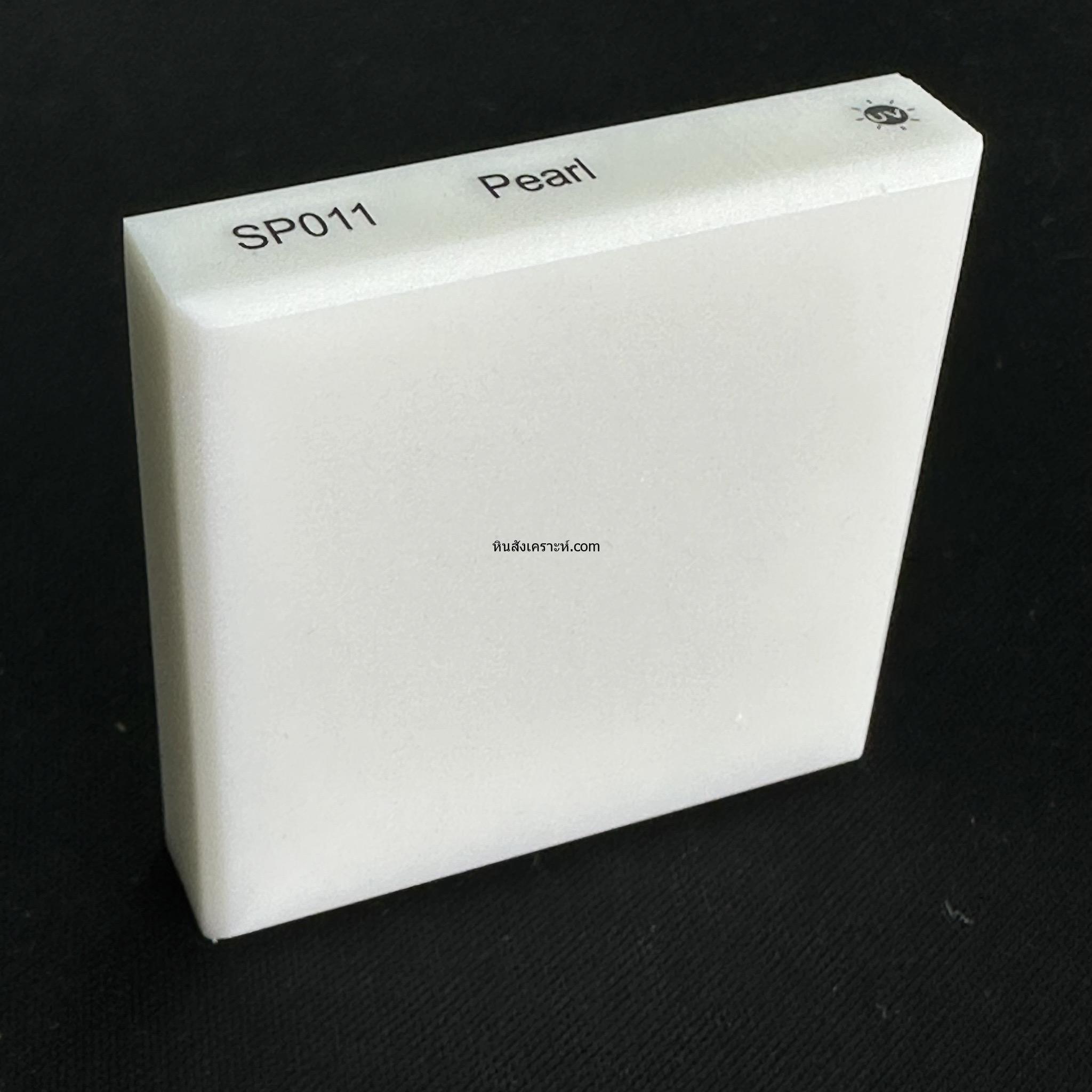 SP011 Pearl