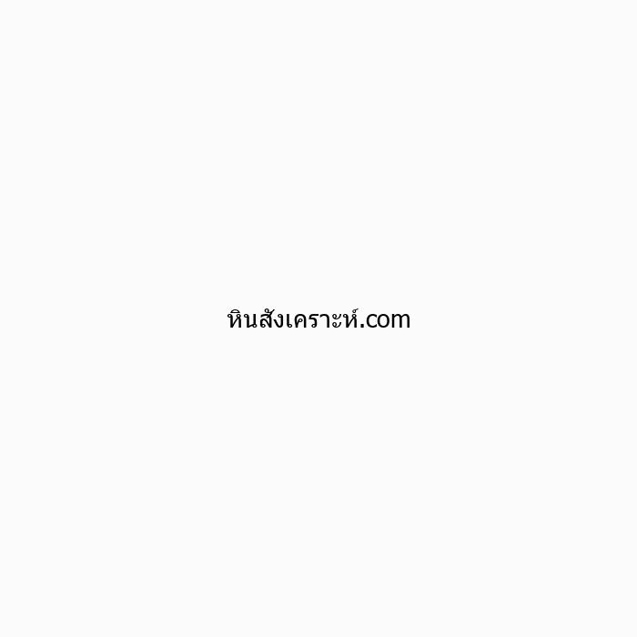 SP011 Pearl