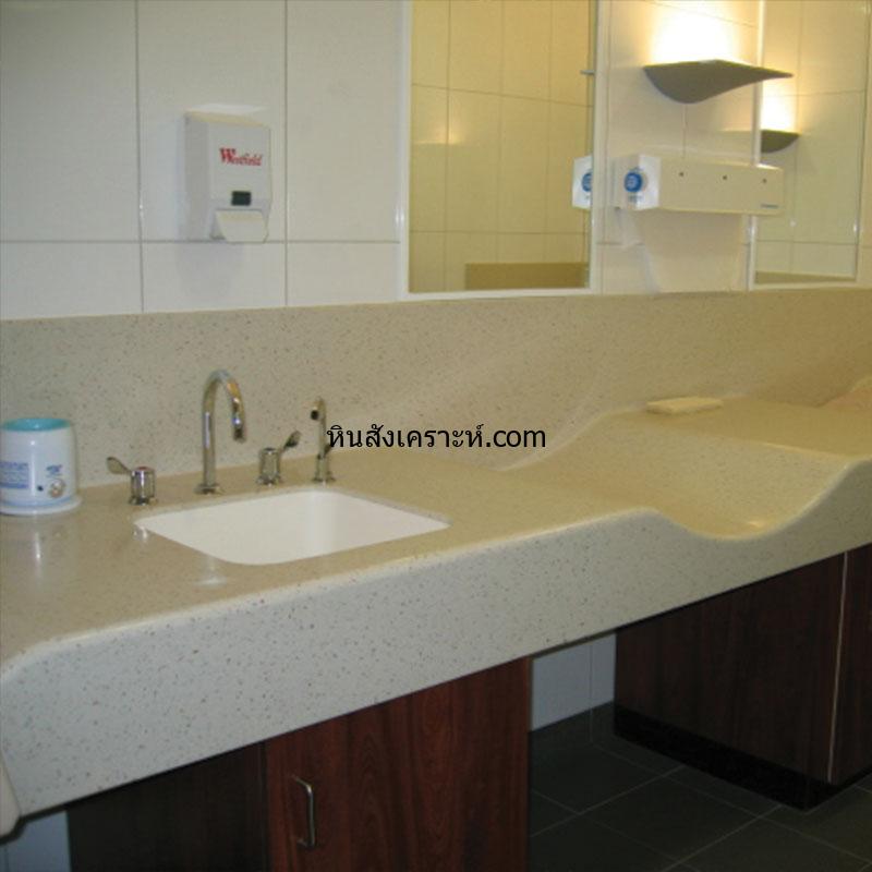 SP474 Sanded Papyrus