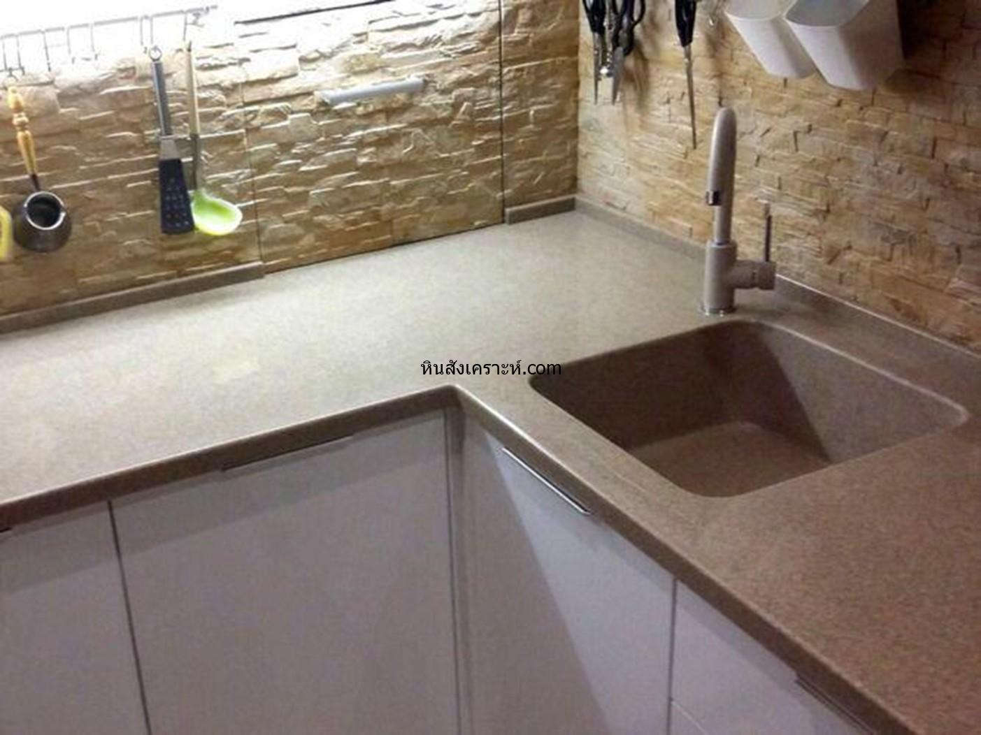 SV430 Sanded Vermillion