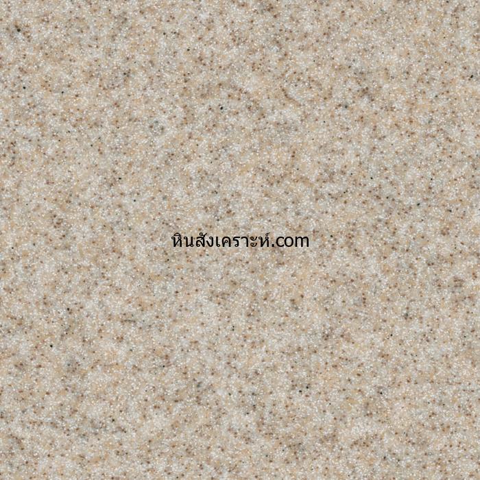 SV430 Sanded Vermillion