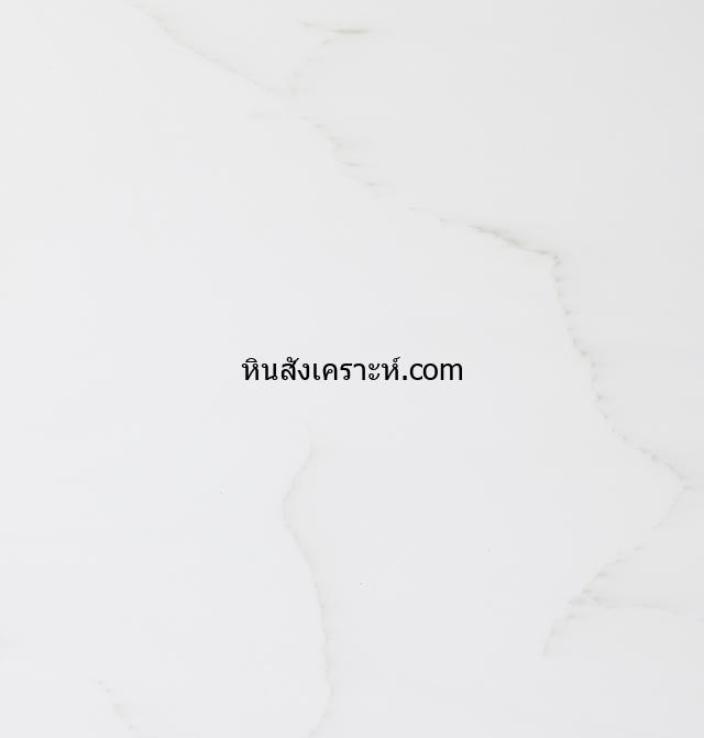 VC110 Cotton White